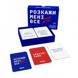 Розмовна карткова гра Orner Розкажи мені все Friends edition, укр. мова (orner-1607) - Pampik - 2