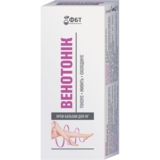 Крем-бальзам для ніг Знахар Венотонік, 75 мл - Pampik