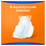 Гигиенические прокладки Always Classic Normal, 10 шт. - Pampik - 3