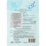 Патчі для зони під очима Prreti Collagen, 30 шт. - Pampik - 2