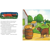 Пес і курокрад - Аксель Шеффлер, Шанталь де Мароль (9789661545983) - Pampik - 2