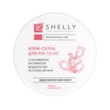 Крем-скраб для рук та ніг Shelly Professional Care 350 г - Pampik