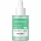 Сыворотка для лица Tony Moly Vital Vita 12 Calming Ampoule Успокаивающая, 30 мл - Pampik - 2