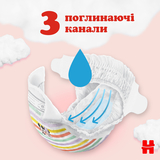 Подгузники Huggies Ultra Comfort 3 (4-9 кг), 56 шт. - Pampik - 3