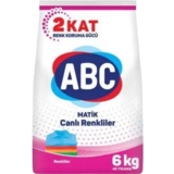 Пральний порошок АВС Колор для кольорових речей автомат 6 кг - Pampik