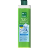 Шампунь Чиста Лінія Объем и сила, для тонких и ослабленных волос, 390 мл - Pampik