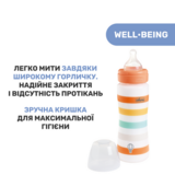 Пляшечка для годування Chicco Well-Being Colors, з силіконовою соскою 4м+, 330 мл, помаранчева (28637.31) - Pampik - 6