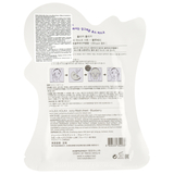 Маска тканевая для лица Holika Holika Blue Berry Juicy Mask Sheet Черника, 20 мл - Pampik - 2