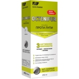 Лосьйон при вираженій лупі та свербінню шкіри голови Octenifur, 250 мл - Pampik