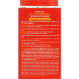 Сыворотка для лица FarmStay DR.V8 Vitamin Ampoule, с витаминами, 250 мл - Pampik - 2