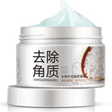 Гель-пілинг для обличчя Bioaqua Rice Exfoliation, 140 мл - Pampik