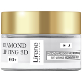 Регенерувальний крем для обличчя Lirene Diamond lifting 3D Cream 50 мл - Pampik