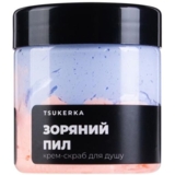 Крем-скраб для душа Tsukerka Звездная пыль, 150 мл - Pampik