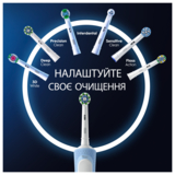 Електрична зубна щітка Oral-B Vitality Pro Protect X Clean, чорна - Pampik - 4