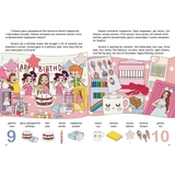 Дитяча книга Талант Білінгви Вивчаємо цифри We learn digits - Архіпова-Дубро Віолетта (9789669891464) - Pampik - 4