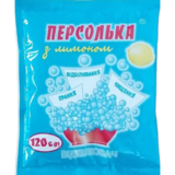 Засіб для відбілювання Sama Персолька з лимоном, 120 г - Pampik