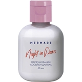 Парфумований лосьйон для тіла Mermade Night In Paris, 50 мл - Pampik