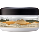 Крем-ліполітик для тіла Lapush Body Remodeling 250 мл - Pampik - 2