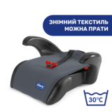Автокрісло-бустер Chicco Quasar Plus, сірий (60893.77.07) - Pampik - 3