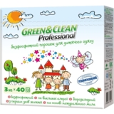 Порошок пральний для дитячих речей Green & Clean Professional, 3 кг - Pampik