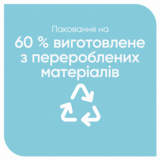 Станок для гоління Gillette Venus 3 Colors, 1 шт. - Pampik - 7