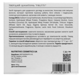 Твердий шампунь Lapush Frutti, 100 г (LP_SHT_FRT_70) - Pampik - 3