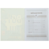 Щоденник шкільний ZiBi Smart Line Boy Rules А5 40 аркушів (ZB.13106) - Pampik - 2