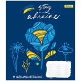 Набір зошитів загальних 1 Вересня Stay With Ukraine, A5, в клітинку, 60 листів, 10 шт. - Pampik - 2