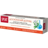 Зубна паста Splat Professional Perfect Care Досконалий догляд, 80 мл - Pampik - 3