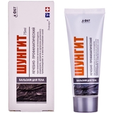 Бальзам для тела ФітоБіоТехнології Шунгит 75 мл - Pampik - 3