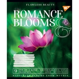 Набір зошитів Yes Romance Blooms A5, в клітинку, 36 аркушів, 15 шт. (766415) - Pampik - 3