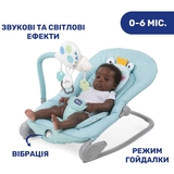 Крісло-гойдалка Chicco Balloon Бірюзове (79652.60) - Pampik - 5