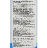 Зубна щітка Dental Clinic 2080 Cross Effect, зелений (890499) - Pampik - 3