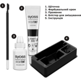 Стійка фарба для брів Syoss Brow Tint 4-1 темно-каштановий 17 мл - Pampik - 4