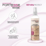 Двофазний спрей-кондиціонер Fortesse Professional Repair & Protect Ультравідновлення та живлення для пошкодженого волосся, 250 мл - Pampik - 4