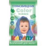 Пятновыводитель для детских вещей Карапуз Color с энзимами, 200 г - Pampik