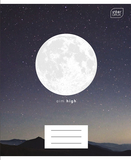 Набір учнівських зошитів Interdruk Premium Galaxy, клітинка, А5+, 12 аркушів, 4 шт. (339393-4) - Pampik - 4