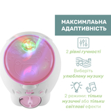 Іграшка-проектор Chicco Полярне ведмежа рожева (11558.10) - Pampik - 5