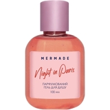 Парфюмерный гель для душа Mermade Night In Paris, 100 мл - Pampik