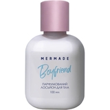 Парфумований лосьйон для тіла Mermade Boyfriend, 100 мл - Pampik