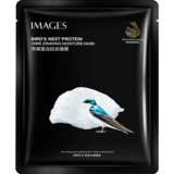 Маска для обличчя омолоджувальна Images Екстракт ластівчиного гнізда, 30 г - Pampik