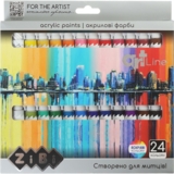 Фарби акрилові Zibi Art Line 24 кольори (ZB.6664) - Pampik