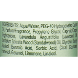 Спрей для тела Rituals The Ritual of Jing Deep Sleep Pillow & Body Mist 50 мл - Pampik - 2