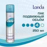 Лак для волосся Londa Professional Trend Ультра-сильна фіксація, 250 мл - Pampik - 3