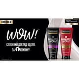 Кондиціонер для волосся TRESemme однохвилинний відновлювальний, 170 мл - Pampik - 3