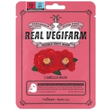 Тканевая маска для лица Fortheskin Super Food Real Vegifarm Double Shot Mask Kamellia Камелия, 23 мл - Pampik