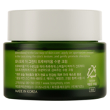 Крем для лица Tony Moly The Green Tea True Biome Watery Cream, с зеленым чаем, 80 мл - Pampik - 3