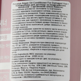 Кондиционер для ухода за поврежденными волосами Kerasys Argan Oil Conditioner For Damaged Hair с аргановым маслом, 1000 мл - Pampik - 3