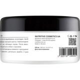 Маска Lapush для відновлення волосся, 300 мл (LP_HM_PMH_300) - Pampik - 2