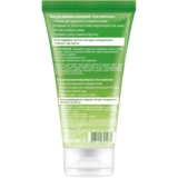 Гель для вмивання Біокон I love matcha tea міцелярний 165 мл - Pampik - 2